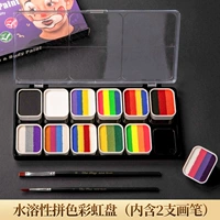 Радужная кисть, 12 цветов, 2 шт