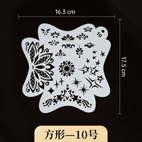 Полый шаблон квадрат № 10