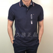 Jiuwei xác thực toàn cầu mua Tommy Hilfiger của nam giới kem chống nắng nhanh chóng làm khô thoáng khí ngắn tay áo polo t-shirt