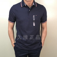 Jiuwei xác thực toàn cầu mua Tommy Hilfiger của nam giới kem chống nắng nhanh chóng làm khô thoáng khí ngắn tay áo polo t-shirt áo polo dài tay