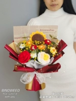 Красная вязаная подсолнечник 2 роза +открытие окна Подарочная сумка светодиодный свет