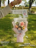 B Градиент порошок роза/розовая бумага +светодиодный свет +прозрачный подарочный пакет