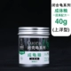 Закрыть -из -за коляска зерна 40G (консервы)