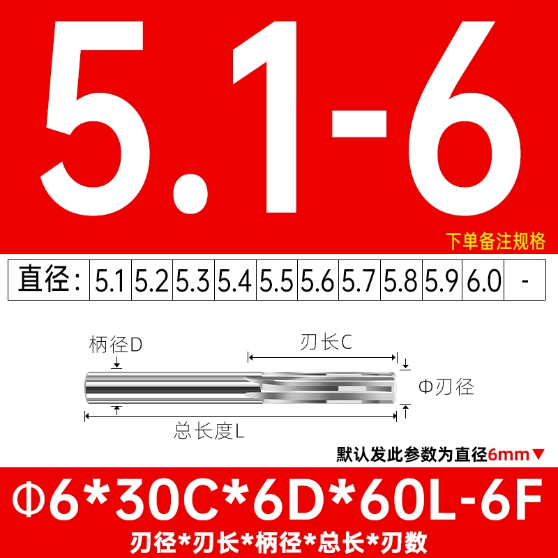 Vonsten Steel Alloy Hợp kim xoắn ốc Tay cầm thẳng Tung Frital Machine H7 High -Precision Nhập khẩu Reh Holy re -knife re -Blade 5678mm mũi khoan bê tông 4 cạnh Mũi khoan