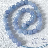 【Hyperus Blue Stone】 10 мм 10 [Hyperus Blue Stone] 10mm 10