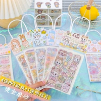 20 мешков ручной