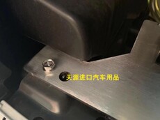 тюнинг фар 18-19霸道中网灯架 普拉多lc150中网灯架 不锈钢无损安装