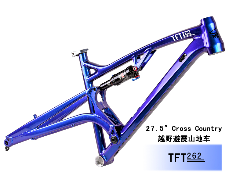 Chameleon Purple Blue SSoft tail 27.5 Kinesis  cross-country Shock absorber aluminium alloy Frame TFT262 Speedlink RSMonarchRT