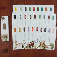 Цветочное слово