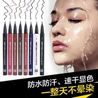 xixi Водостойкий белый карандаш для глаз, не стирается, долговременный эффект, не растекается, популярно в интернете