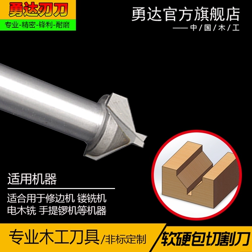 Yongda -нож твердый мешок с резным ножом назад