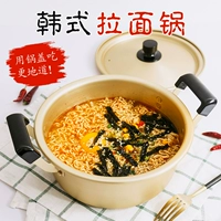 Корейский рамен Корейский Рамен Корейская драма кипящая горшок корейский суп горшок с лапшой Мгновенный лапша