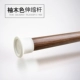 Сфера применения использования 210-260 [Teak Color]