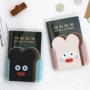 Hàn Quốc chính hãng romane trong suốt giữ hộ chiếu ngắn hộ chiếu di động đặt tài liệu du lịch gói vé túi vỏ bọc hộ chiếu dễ thương