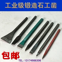 Бесплатная доставка каменной гон jianjian ровный стальный сталь стальной стальной плоско