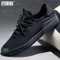 Мужская спортивная дышащая повседневная обувь для отдыха, универсальные кроссовки, коллекция 2021, в корейском стиле