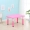 Bàn ghế trẻ em Bộ bàn ghế mẫu giáo có thể nâng và hạ bàn học bàn nhựa hộ gia đình cho bé ăn bàn viết - Phòng trẻ em / Bàn ghế xe nhún cho bé