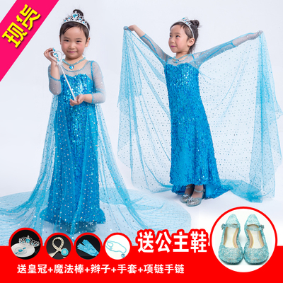taobao agent Children's dress, clothing, “Frozen”, cosplay