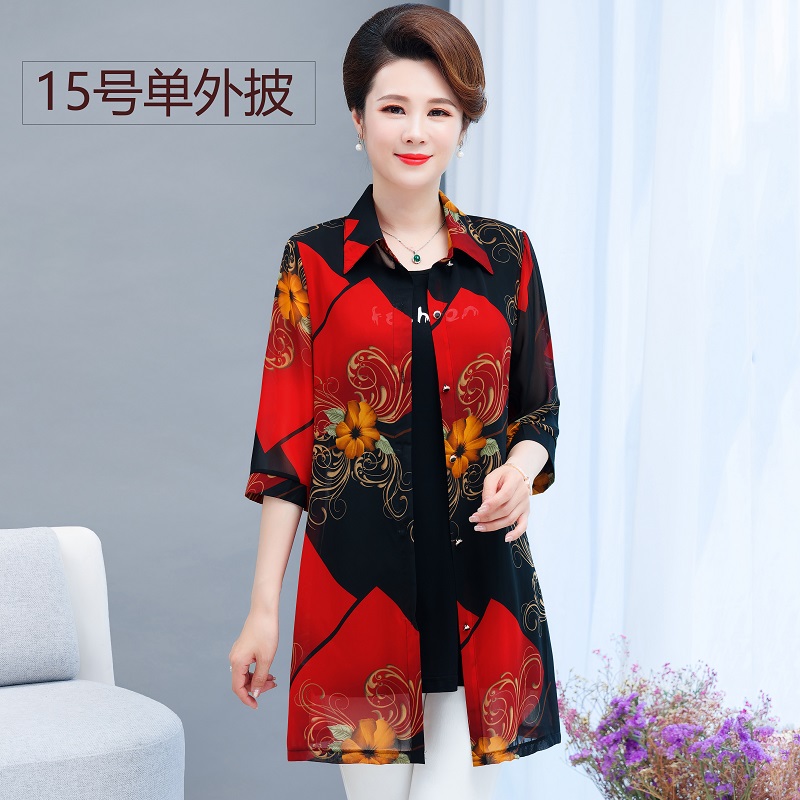 15 Color OverMiddle aged and elderly Mother dress Shawl loose coat summer Medium and long term Sunscreen middle age woman Cardigan Thin Chiffon shirt Outside