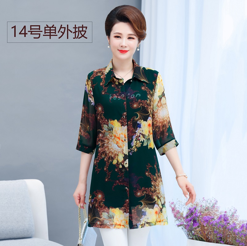 14 Color Overmom summer wear Outside Chiffon Cardigan shirt Big size Middle aged and elderly Women's wear Shawl loose coat Medium and long term Sunscreen