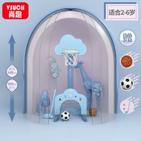 Универсальная стойка, облако