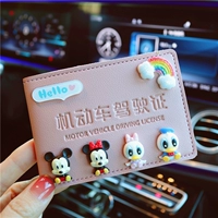 [2 карты водительских прав] -fan-Mickey Old Duck