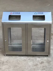 Взрыва Shunnan Subway -Накрытая нержавеющая сталь на открытом воздухе станция мусорных корзин