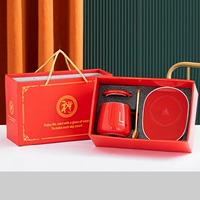 Красный стакан, подарочная коробка, поддерживает постоянную температуру