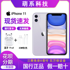 Бывшие в употреблении