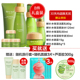 One Leaf Skin Care Water Milk Set chính hãng Water Replenishing Oil Control Refreshing Wet Flagship Store Trang web chính thức của Học sinh Trung học Đảng Nữ sinh lotion chanel