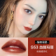 Kazi Lan Xiaojin Tube Red Tên lớn Chính hãng không rơi Màu Không Cup Trung Quốc Thương hiệu nhỏ Lip Glaze 2020 MỚI son thỏi đẹp