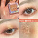 Kazilan Phấn mắt đơn sắc Pan Glitter Pearlescent Waterproof ns Super Fire Đĩa nhỏ xách tay Chính hãng Counter Thương hiệu Blue Series phấn má hồng nars