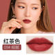 KAZI LAGKOU RED SET DAGUAN CHÍNH THỨC NHIỆM VỤ NHỎ THƯƠNG HIỆU LIP GLAZE Nữ sinh viên quà tặng sinh viên không cần dỡ son background thỏi