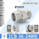 co nối ống thủy lực Khớp chuyển tiếp thủy lực ferrule tiêu chuẩn Yonghua dòng 1CB WD British G mật độ ren 26 * 1.5-52 * 2 ánh sáng thông số đầu nối thủy lực