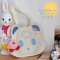 Рис белый с порошковым жиром