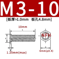 NFH-M3-10
