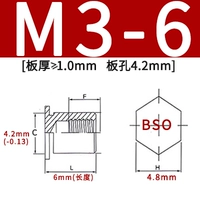 BSO-M3-6