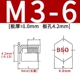 BSO-M3-6