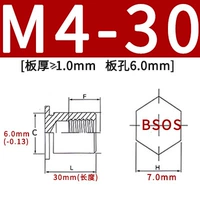 BSOS-M4-30