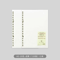 Gobo-Color A5 Dot Matrix 20 Holles-2