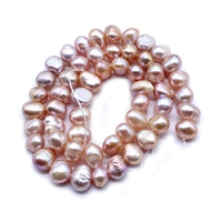 Жемчужина с горизонталь