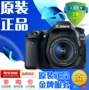 Canon 80D kit (18-135mmSTM) 18-200mm SLR kỹ thuật số chuyên nghiệp máy ảnh HD máy chụp ảnh lấy liền