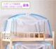 Три ворота шириной 120 см*195 Long*100 High Blue