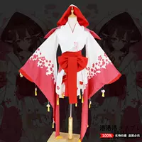 Bộ phận Netease Yin Yang, vị thần theo phong cách SR Peach Blossom Demon không đánh thức kimono COSPLAY quần áo trò chơi hoạt hình - Cosplay đồ ngủ cosplay học sinh