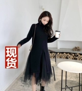 Xiaoyu Sauce Net red goddess Fan Yujie heart machine He Ben gió phù hợp với áo len với váy hai dây váy nữ
