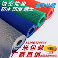 Nhựa PVC cao su rỗng không thấm nước không trượt cửa tắm nhà tắm hồ bơi mat phòng tắm đầy đủ cửa hàng