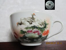 чашка 山海泉社庚子癸未丙辰59年景德镇手绘瓷杯子萍矿运动会第一名奖品