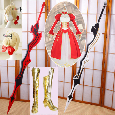 taobao agent Fate Zero Saber Cos props Red Nero tyrant sword j 