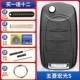 Wuling hongguang s+открытые зубы