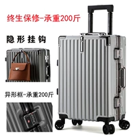 Серебряный